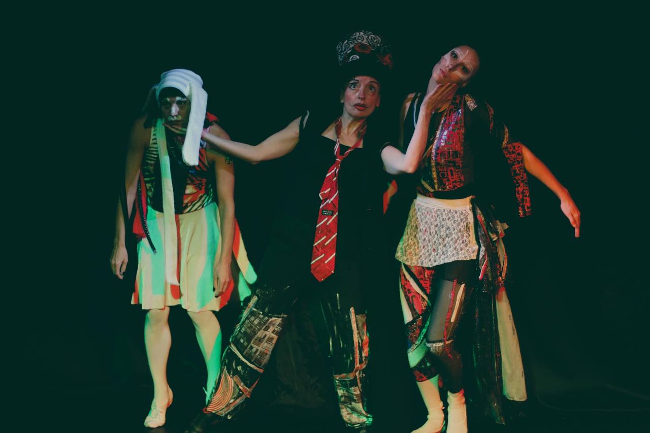 «Безумное чаепитие»